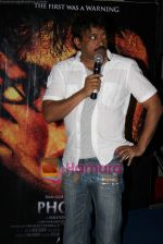 Ram Gopal Varma at Phoonk 2 Scare Contest in Fame on 15th April 2010 (13).JPG